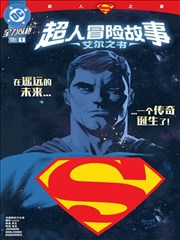 山雀与钟 详情图
